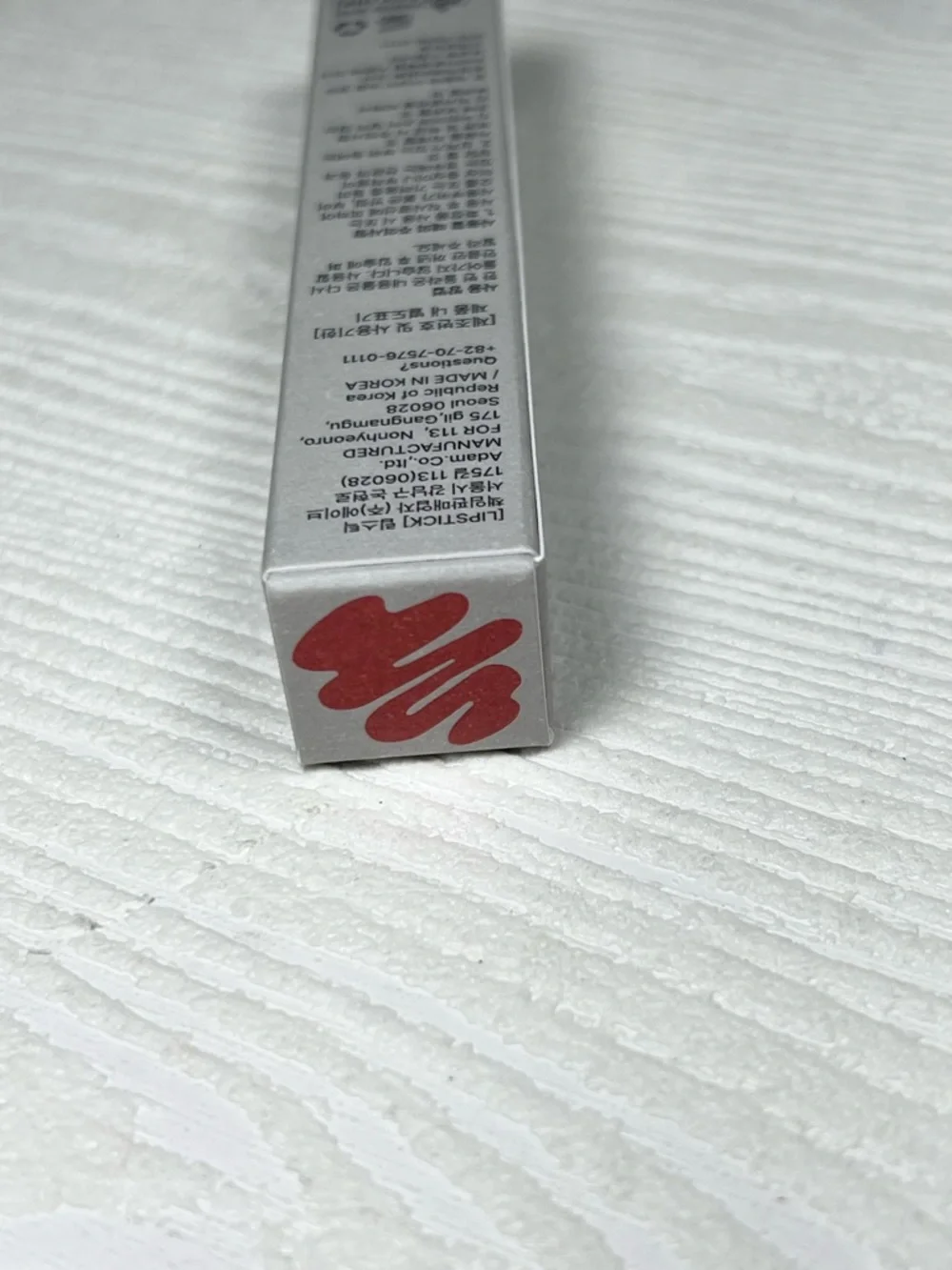 K-Beauty ScarKat Meltdown Volume Glimmer Plumping Gloss